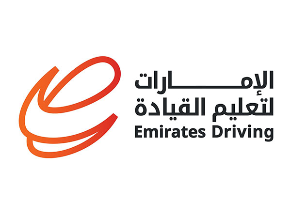 Emirates Driving Company
