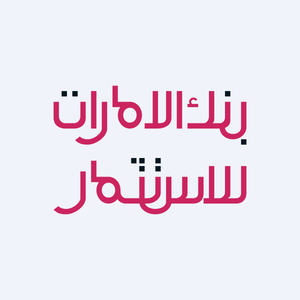 Emirates Investment Bank