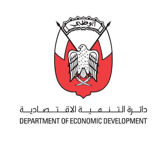 License Authority 2