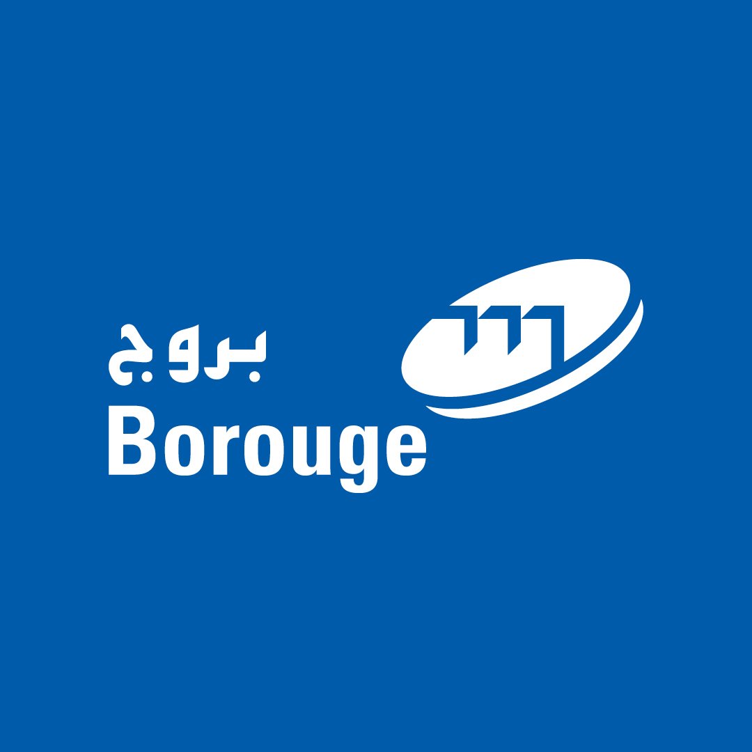 Borouge